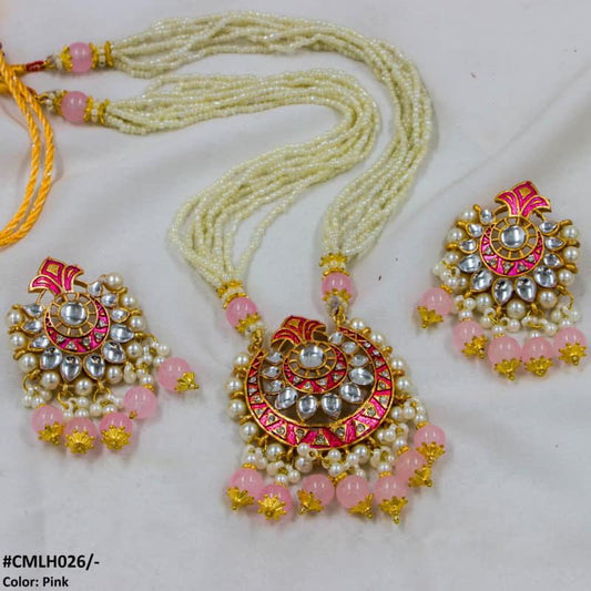 LH026 SDQ Pear Crown Malla Set