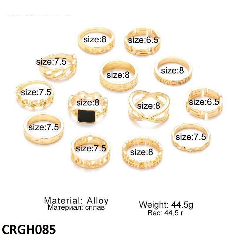 GH085 YYE Rings Set