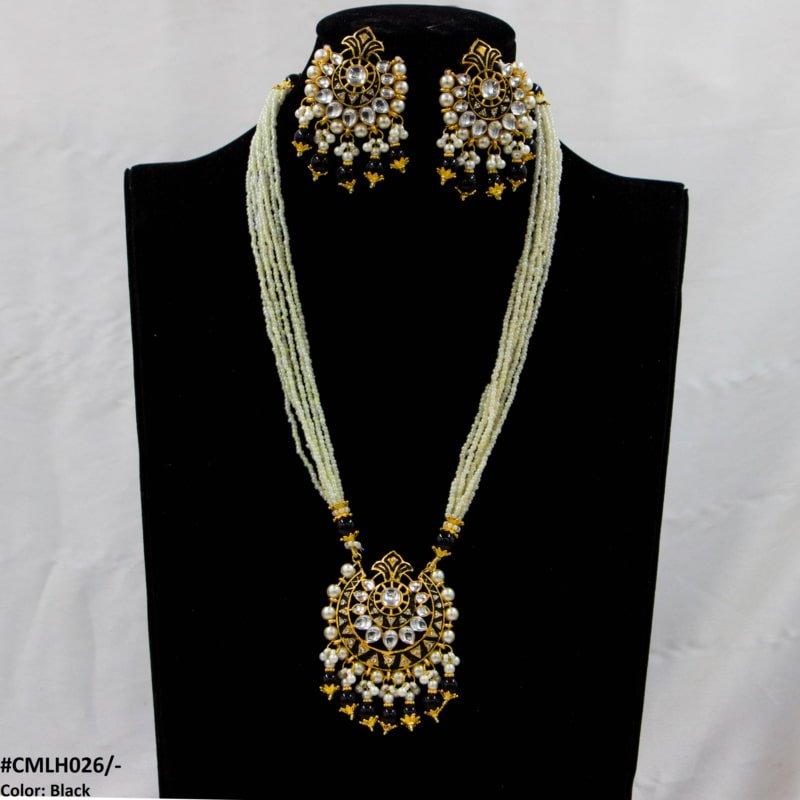 LH026 SDQ Pear Crown Malla Set