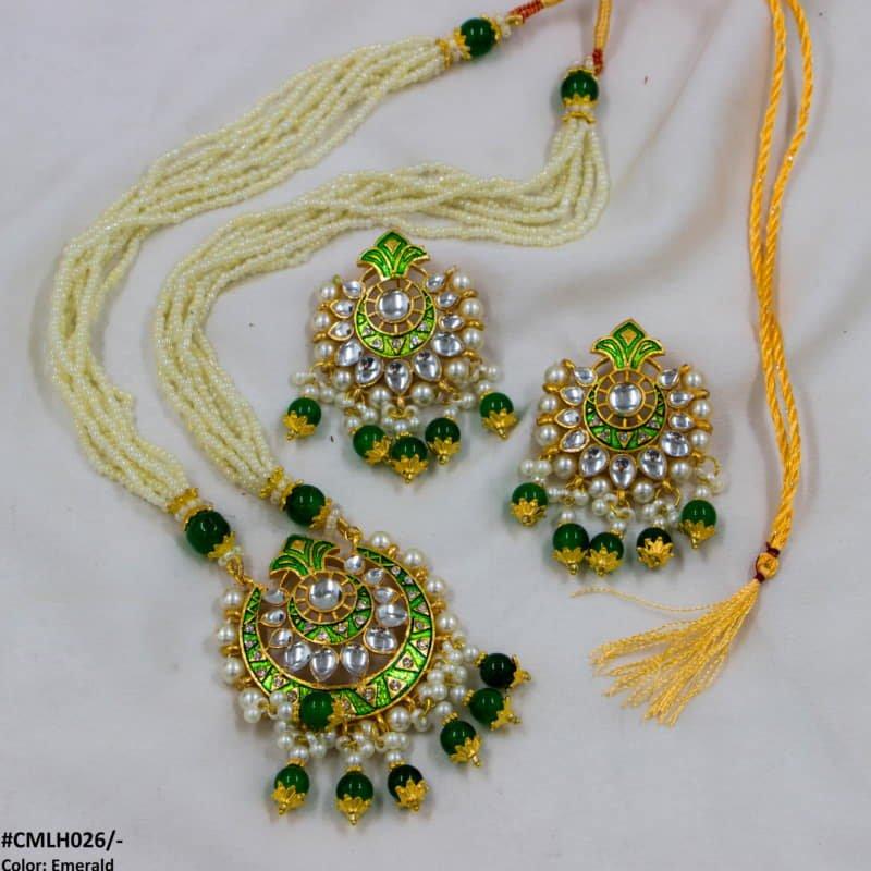LH026 SDQ Pear Crown Malla Set