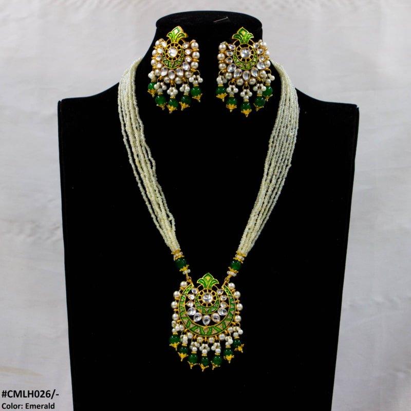 LH026 SDQ Pear Crown Malla Set