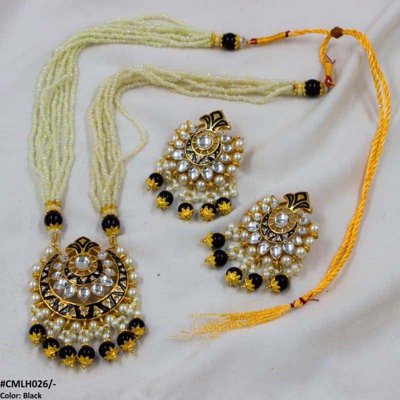 LH026 SDQ Pear Crown Malla Set