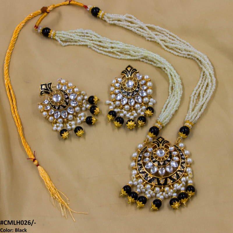 LH026 SDQ Pear Crown Malla Set