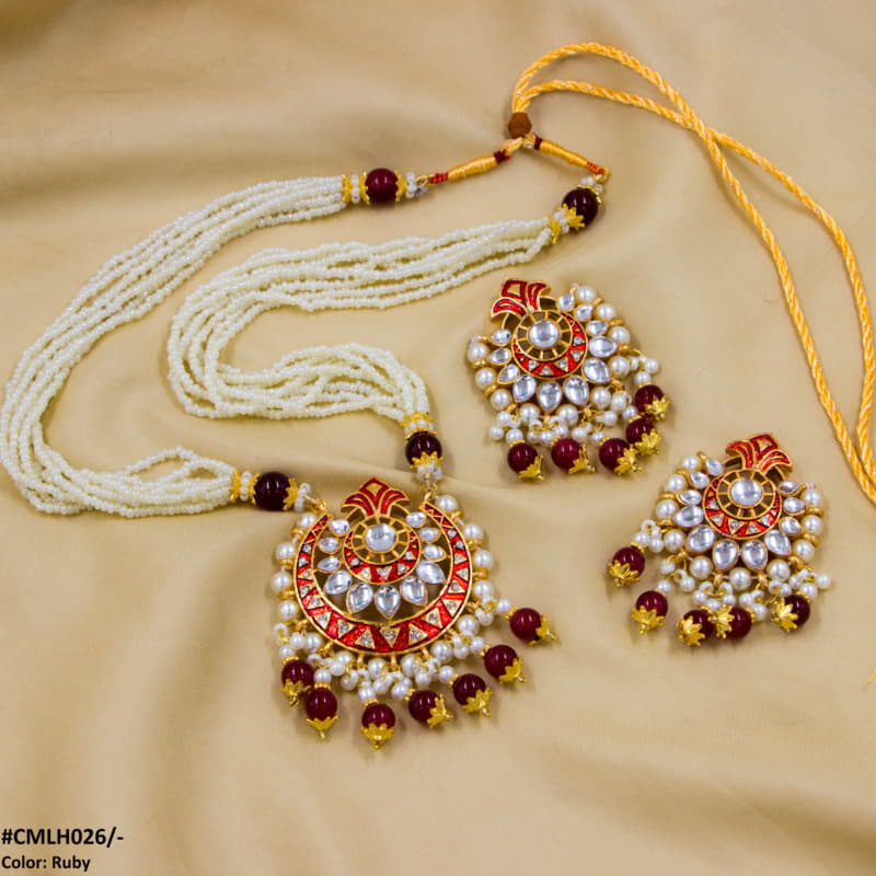 LH026 SDQ Pear Crown Malla Set