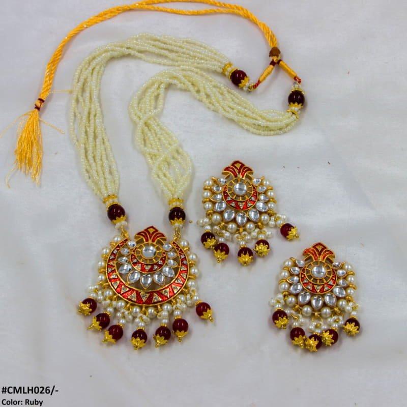 LH026 SDQ Pear Crown Malla Set