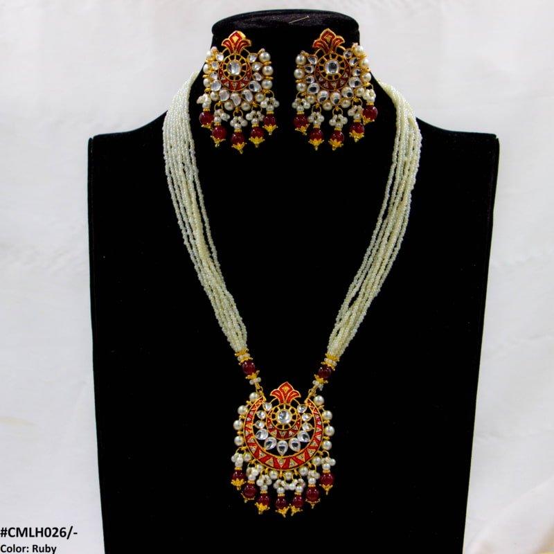 LH026 SDQ Pear Crown Malla Set