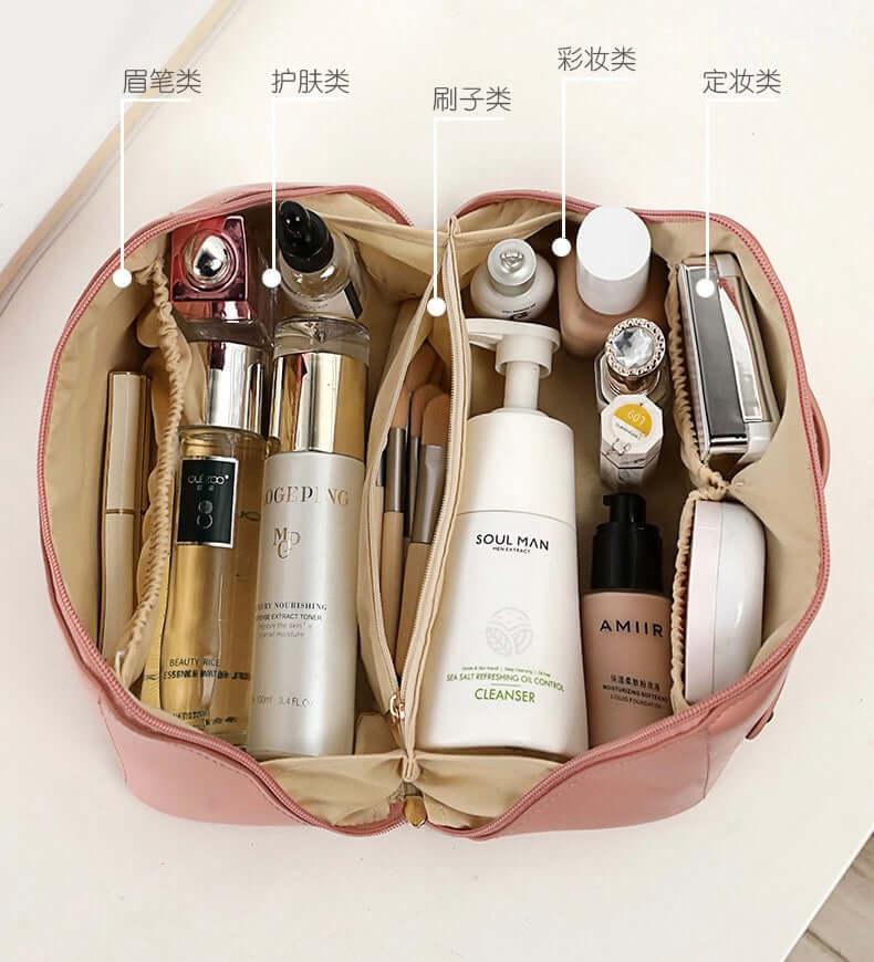 GH059 HNM Cosmetic/Makeup Bag