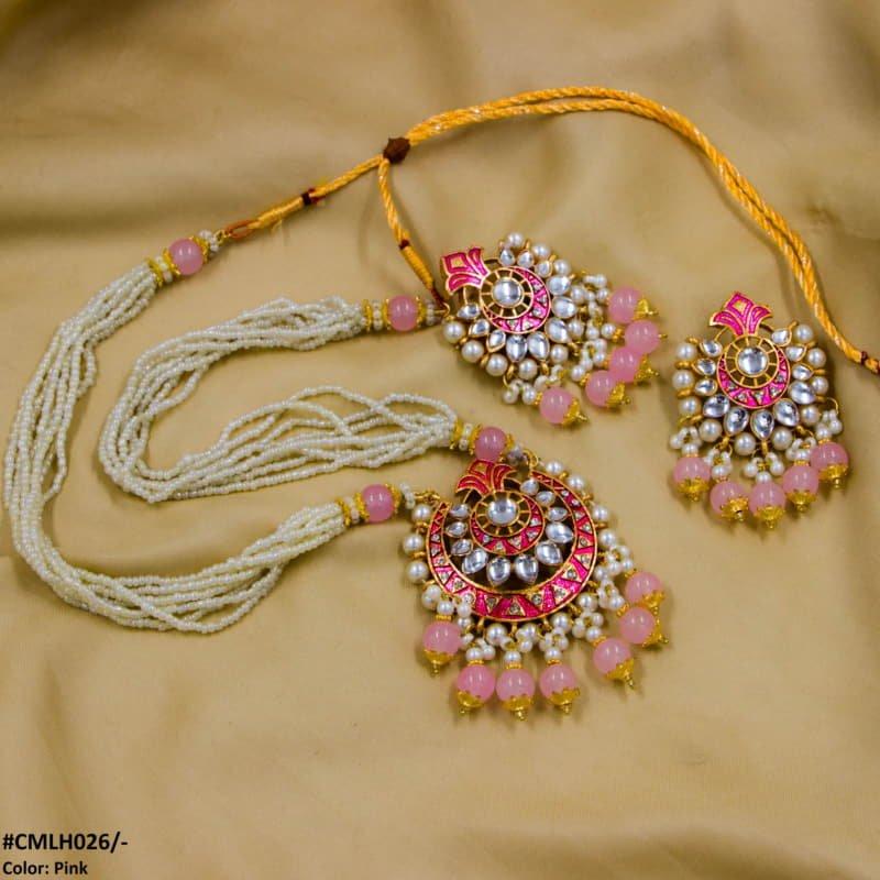 LH026 SDQ Pear Crown Malla Set