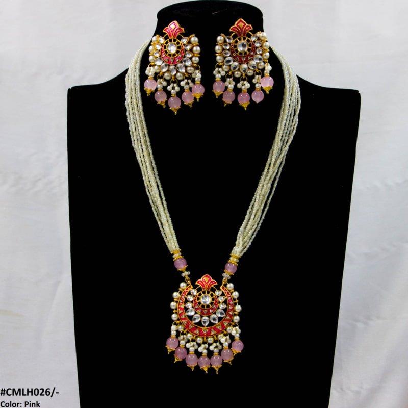 LH026 SDQ Pear Crown Malla Set