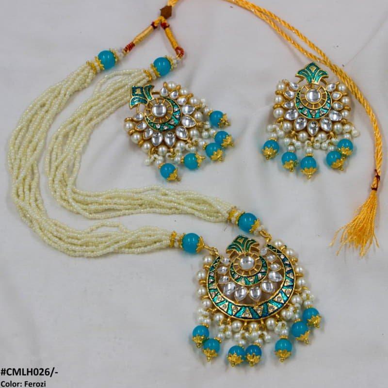 LH026 SDQ Pear Crown Malla Set