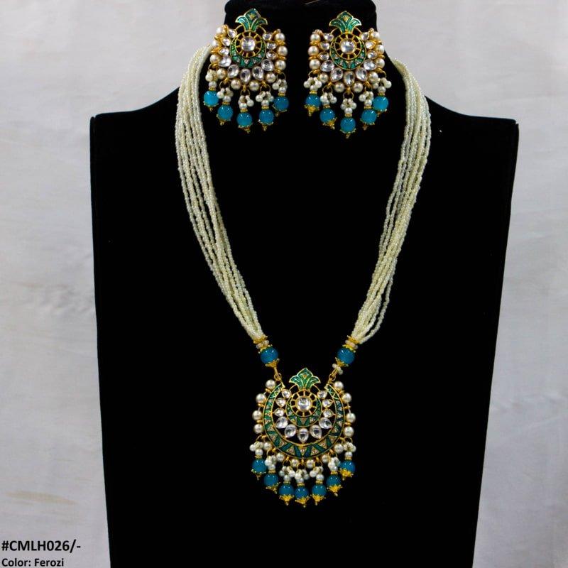 LH026 SDQ Pear Crown Malla Set
