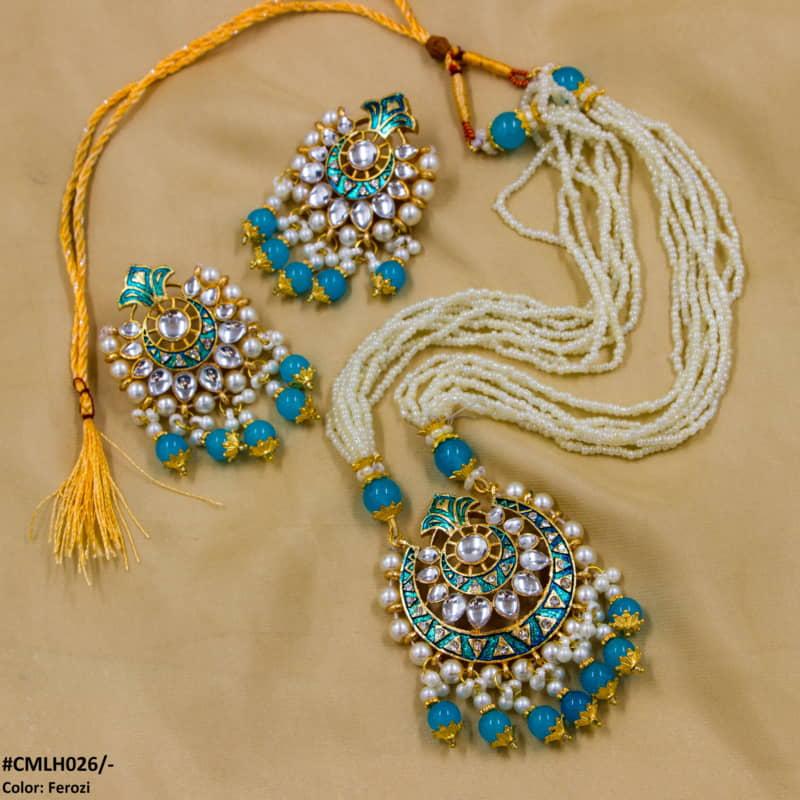 LH026 SDQ Pear Crown Malla Set